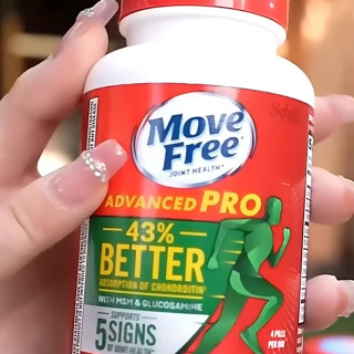 益节 MoveFree益节 氨糖软骨素钙片 维骨力绿瓶金装升级版 120粒×1瓶