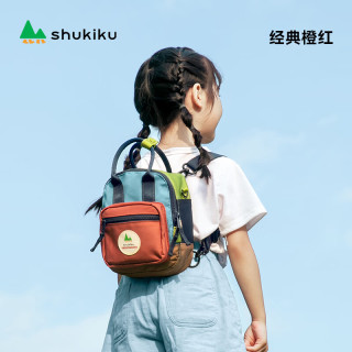 SHUKIKU 儿童书包多功能迷你包防泼水双肩包斜挎包手提小包包经典橙红