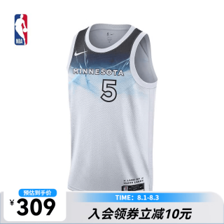 NIKE NBA CityEdition 男款篮球服 爱德华兹球衣