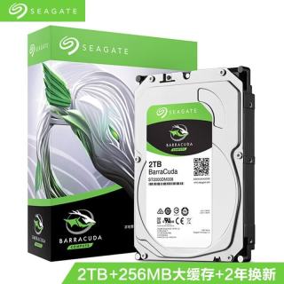 希捷 ST2000DM008 酷鱼2tb监控安防录像机台式机械硬盘2t 2TB