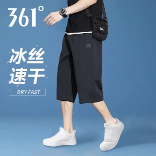 361° 运动生活 男款运动短裤 653424792