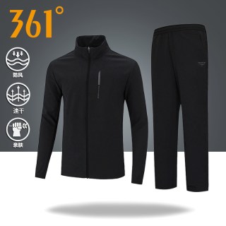 361° 361 Degrees 361°运动生活SS2314607男运动套装