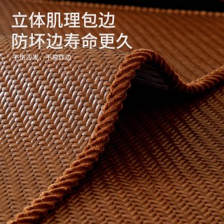 金楷尚 夏季PE冰藤沙发凉席垫 70*70cm 藤异pe藤-咖色