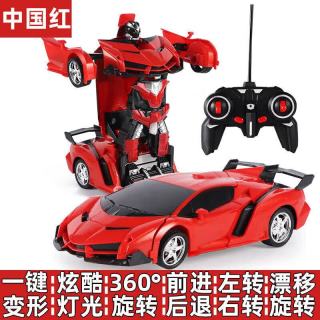 喜梦客 变形金刚遥控汽车机器人儿童玩具遥控车