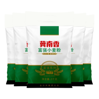冀南香 金沙河冀南香富强小麦粉5kg*5袋