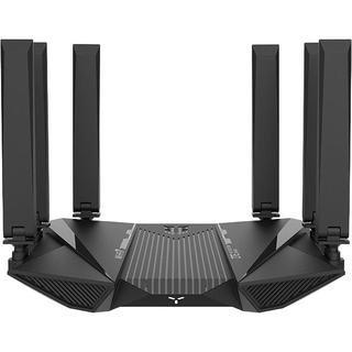 中兴 问天BE6800Pro+ WiFi7 双频千兆无线路由器