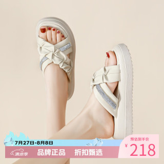 红蜻蜓 女士褶皱钻条厚底凉拖鞋 夏季轻便外穿平底交叉拖鞋休闲半拖凉鞋