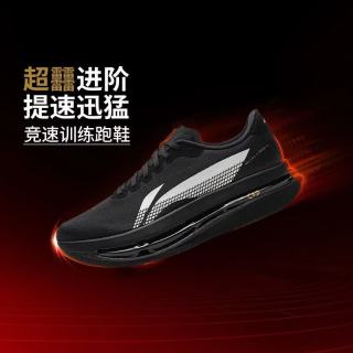 李宁 赤兔9ULTRA丨跑鞋男2026春季新款中考体测竞速运动鞋ARPW007