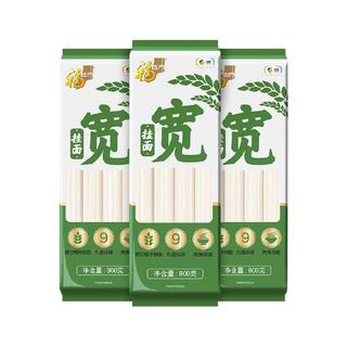 福临门 宽细圆系列 宽挂面