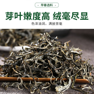 勐洛小寨 2026年新茶老班章古树普洱茶散茶布朗春茶云南勐海生普茶叶 精选原料老班章 250克装