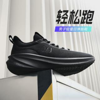 361° 网面透气软弹舒适男式缓震跑步鞋通勤轻便休闲运动鞋