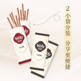 格力高 百奇巧克力味饼干 37g*2盒装