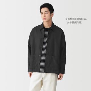 無印良品 MUJI 无印良品 男式 汉麻混斜纹 夹克衫 男士外套休闲男装春夏