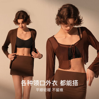 Ubras 无尺码细肩带吊带美背内衣舒适无痕 文胸-原肤裸色 亚洲女性自然肤色