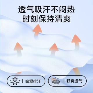 真维斯 美式字母印花 白色 S码 男士短袖T恤