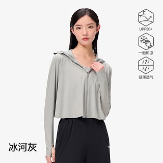 伯希和 专业防晒 女士防晒衣