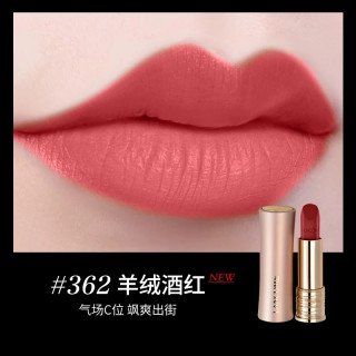 兰蔻 菁纯柔雾哑光唇