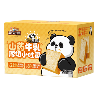 三只松鼠 山药牛乳厚切吐司 300g/10枚 面包