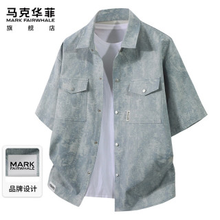 马克华菲 男士短袖衬衫 复古工装衬衣
