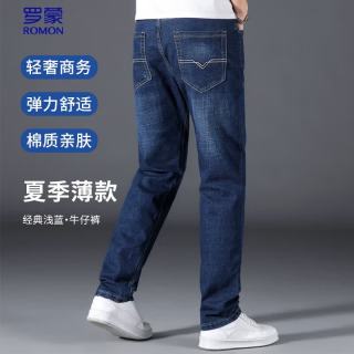 罗蒙 牛仔裤男直筒夏季商务休闲男士百搭裤子男青年男裤薄 蓝33