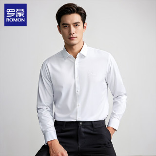 罗蒙 男士纯色舒适亲肤休闲衬衫2026新款男挺括领型百搭时尚衬衣上衣