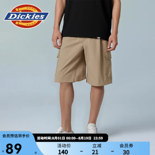 Dickies 工装短裤男装夏季薄款2025潮牌新款运动外穿休闲男士五分中裤子 砂石色 34