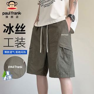 大嘴猴 男士短裤 夏季薄款冰丝工装五分裤