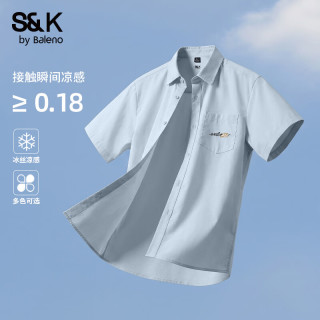 班尼路 S&K系列 男士短袖衬衫 单排扣开衫
