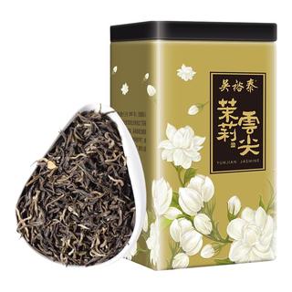 吴裕泰 茉莉云尖 浓香型茉莉花茶