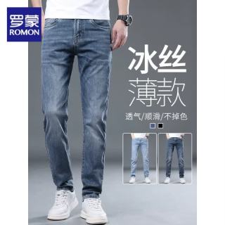 罗蒙 高端夏天冰丝牛仔裤男2026新款夏季薄款直筒修身弹力男士长裤子男