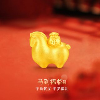 88VIP：梦金园 足金手链生肖马 0.44g-0.54g CHLYJGZ023