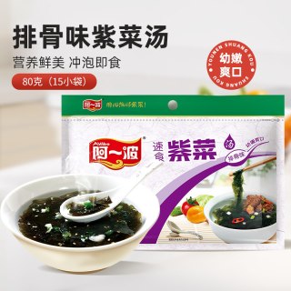 88VIP：阿一波 紫菜汤料包排骨味冲泡即食袋装汤汁鲜美方便速食口感爽脆