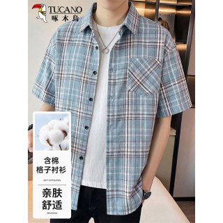 啄木鸟 短袖衬衫男夏季棉质衬衣百搭格子外套宽松时尚休闲男装 蓝色 XL （130-150斤）