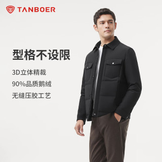 坦博尔 鹅绒轻薄羽绒服男短款商务休闲衬衫式秋冬保暖商场同款TAF320275A 黑色 2XL (185