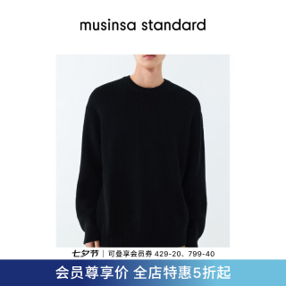 韩国夏季男士宽松休闲棉质罗纹圆领针织衫 黑色(BK) XL