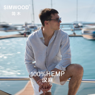 SIMWOOD 简木男装21支夏季水洗汉麻木头绣花长袖衬衫S13260991 米灰 M (建议116-135斤)