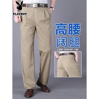 PLAYBOY 纯棉爸爸裤子夏季薄款中老年人男裤高腰深裆双褶阔腿男士休闲长裤