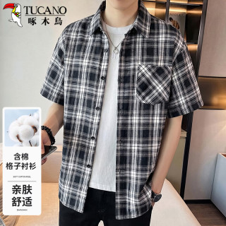 啄木鸟 短袖衬衫男夏季棉质衬衣百搭格子外套宽松时尚休闲男装 藏青XL