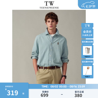 TEENIE WEENIE Men小熊男装春夏新款长袖衬衫男复古韩系水洗做旧柔软牛仔外套 浅蓝 L