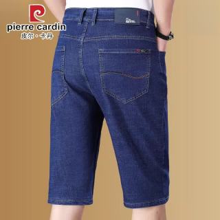 皮尔·卡丹 皮尔卡丹（pierre cardin）夏季薄款男士牛仔短裤爸爸装纯色百搭七分裤男冰丝棉休闲裤子