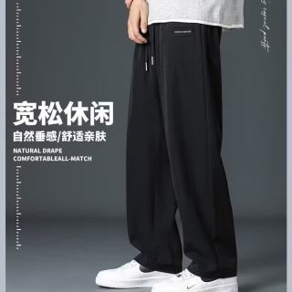 布卡澜琦 男士薄款休闲长裤夏季潮流韩版百搭时尚男裤宽松直筒冰丝运动长裤 K97黑色 XL （建议110