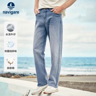 navigare 小帆船26春夏新款男宽松牛仔裤高弹抑菌阔腿长裤1312576508