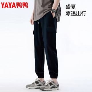 鸭鸭羽绒服 鸭鸭（YAYA）工装休闲裤男女同款潮流宽松运动情侣束脚速干长裤子 黑色 XL