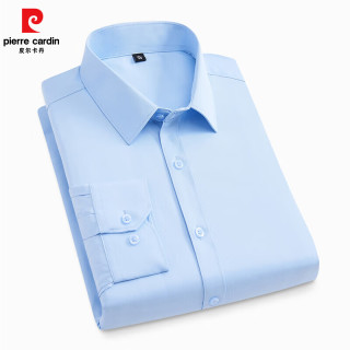 皮尔·卡丹 皮尔卡丹（pierre cardin）纯色商务免烫抗皱长袖衬衫男士正装职业工作服休闲纯色衬衣男士款