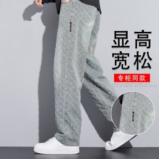 大嘴猴 新款复古碎花满印做旧水洗休闲百搭直筒牛仔裤男 黑    2XL