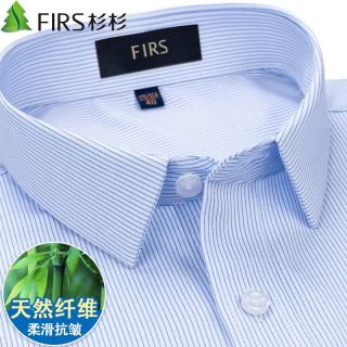 杉杉 短袖衬衫男夏季休闲商务正装免烫衬衣 蓝条纹 39