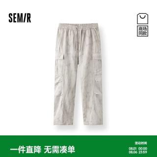 森马 [商场同款]休闲裤男工装弯刀裤秋季宽松弧形裤潮101525127130