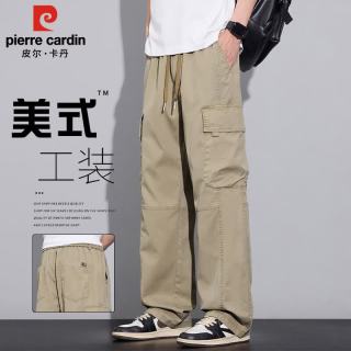 皮尔·卡丹 皮尔卡丹（pierre cardin）工装裤男士休闲裤子夏季薄款宽松直筒伞兵裤运动冰丝长裤 卡其 X