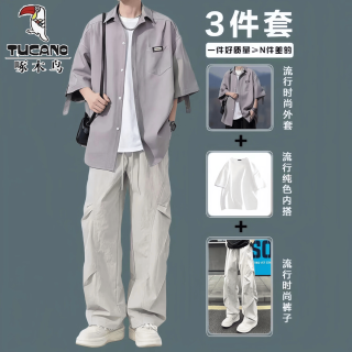 啄木鸟 夏季男士短袖冰丝衬衫三件套青少年高级感潮流休闲套装酷帅穿搭