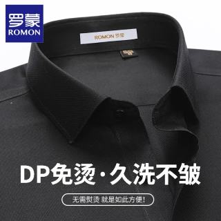 罗蒙 短袖衬衫男高端商务上衣纯棉衬衣  黑色 41